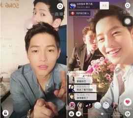 宋仲基发布会爆料新闻,新作品及感情生活大揭秘